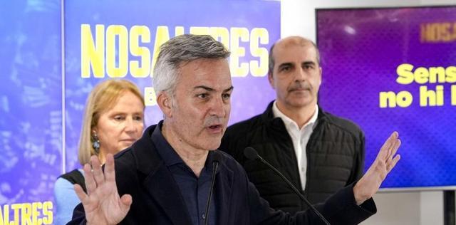 欧冠积分榜-丰特：马竞不想卖小蜘蛛，所以在这种可能出现前一切都是空谈